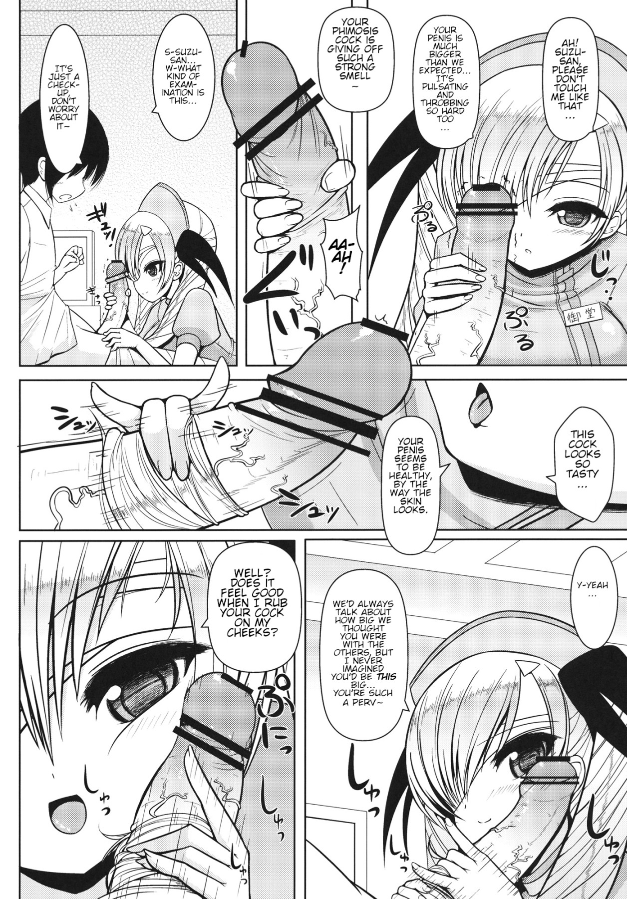 Hentai Manga Comic-Leave It To Rin-san and Ryouko-san-Read-9